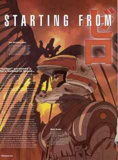 an advertisement for the movie starting from zero, featuring a man with a helmet on