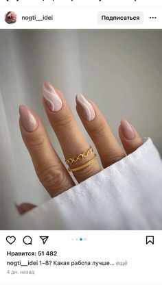 a woman's hand with pink manies and gold rings on it, showing the ring