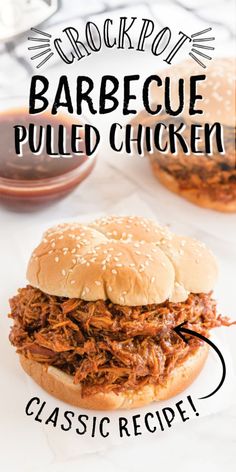 the barbecue pulled chicken sandwich has been cut in half and is ready to be eaten