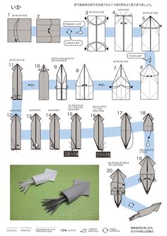 instructions for how to make an origami paper bird with wings and tail,