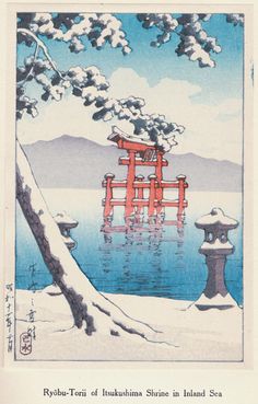 Kawase Hasui: Ryobu Torii of Itsukushima Shrine - Japanese Art Open Database - Ukiyo-e Search Printmaking Artists, Itsukushima Shrine, Kawase Hasui, Shrines Art, Toledo Museum Of Art, Art Japan, Fine Artwork