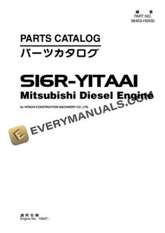 an instruction manual for the suzuki engine