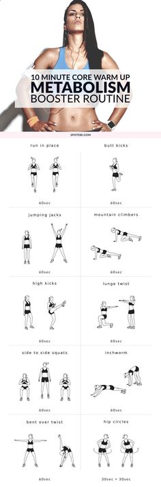 the instructions for how to do an exercise with dumbbells and squats info sheet