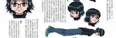 an anime character with black hair and glasses laying on his stomach, in various poses