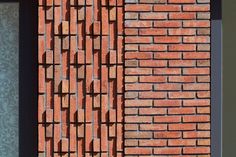 the side of a brick building that has been made out of bricks