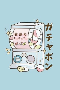 an image of a cartoon machine with japanese characters on it