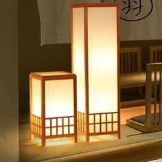 Chinese Wood Task Light Desk Lamp - Rectangular 1-Bulb Small Size Beige Perfect For Restaurants Petite Arch Lamp, Korean Hanji Lamps, Lounge Art, Outdoor Woodworking Plans, Small Desk Lamp, Wooden Shades, Into The Wood, Bedroom Desk, Lampe Decoration