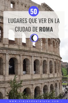 Roma es una ciudad que da para toda una vida. Estos son 50 lugares que creemos que merece la pena ver en Roma. #roma #queverenroma #viajearoma Piazza Navona, Travel Tours, Romantic Getaways, Rome, Romantic Getaway