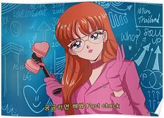 a girl with glasses holding a hair dryer in front of a chalkboard background