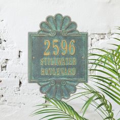 a sign on the side of a building that says, 2506 stillwater boulevard