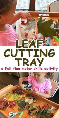 two children are playing with leaf cutting trays