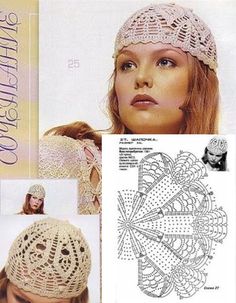 the crochet hat is designed to look like an intricate design