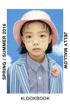 얼굴 드로잉, Model Face, Kids Style, Stylish Kids, Portrait Inspiration, Photo Reference, Fashion Mode, Childrens Fashion, Future Kids