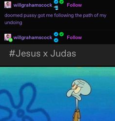 two cartoon characters with the same caption for jesus and julia's twitter account