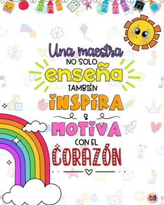 the spanish language is written in rainbows and clouds with an image of a sun above it