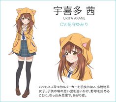 an anime character with long hair wearing a yellow coat