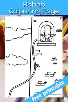 a coloring page with the words rahabb in arabic and an image of a child's drawing