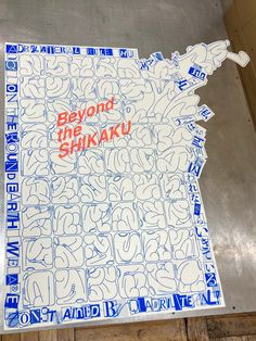 a piece of paper with the words beyond the shikaki written in red on it