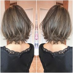 Long Hair Color Ideas, Long Hair Color, Penteado Cabelo Curto, Short Hair Haircuts, Hair Color Dark, Hair Color Ideas, Layered Hair, Hair Skin