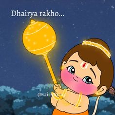 Sab Mangal hoga...💪🧡 Jai Shri Ram 🏹Jai Bajrangbali 📿 #SriRama #ramayan #hanuman #digitalart #lord #god #love #cartoons #illustration Krishna Thoughts, Lakshmi Mata, Shree Hari, God Pics, Jai Shri Ram, Shri Radha, Aadi Shakti, God's Blessings, Happy Books