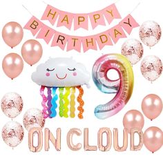 a happy birthday banner with balloons, streamers and an image of a rainbow cloud