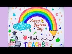 a teacher's day card with an image of a rainbow and books on it