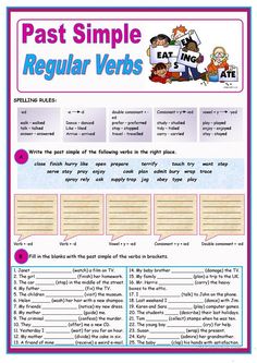 the past simple regular verbs worksheet