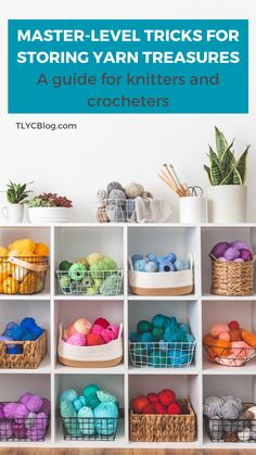 a white shelf filled with yarn and baskets