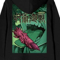 Stay warm and cozy while you celebrate your favorite anime series with this Jujutsu Kaisen sweatshirt. The hoodie features an image of Sukuna's cursed finger on the front while a green poster showing Yuji eating the finger appears on the back. The sweatshirt comes in black and is equipped with an adjustable hood and a large pouch pocket. Fans of the Jujutsu Kaisen anime series will love this comfy hoodie. Anime Hooded Sweatshirt With Character Print, Anime Character Print Hooded Sweatshirt, Anime Graphic Print Cotton Hoodie, Anime Fan Merchandise Winter Hoodie, Anime Style Cotton Hoodie, Cosplay Hoodie Sweatshirt With Graphic Print, Anime Graphic Print Hooded Sweatshirt, Anime Graphic Print Hooded Hoodie, Cosplay Graphic Print Hoodie Sweatshirt