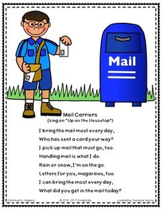 the mail man worksheet