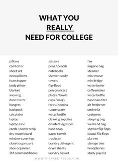 what you really need for college