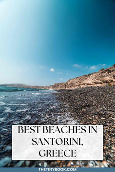 the beach in san antonio, greece with text overlaying it that reads best beaches in