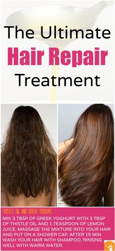 How to Repair Damaged Hair at Home! Hair Repair Treatments, Repair Damaged Hair, Home Remedies For Hair, Damaged Hair Repair, Hair Repair