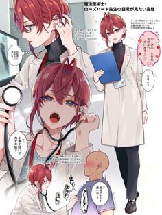 an anime character with red hair holding a stethoscope