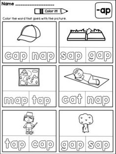 worksheet for beginning and ending sounds with pictures to help students learn the word