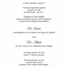 the wedding program is shown in black and white