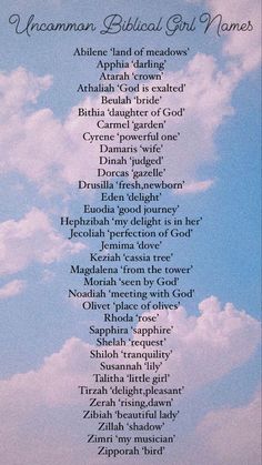 Biblical baby name list Bible Names For Girls, Catholic Baby Names, Biblical Names And Meanings, Catholic Names, Christian Aesthetics, Character Charts