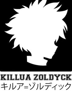 a black and white logo with the words killua zollykk on it