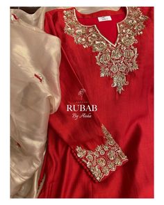 Zari Suit Designs, Zardosi Embroidery Suits, Designer Suits For Wedding, Fancy Suit, Neck Embroidery, Elegant Blouse Designs