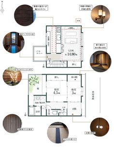 the floor plan for a house with different types of windows and doors, including an open door