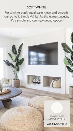 the living room is clean and ready to be used as an entertainment center for entertaining