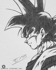 a drawing of gohan from dragon ball