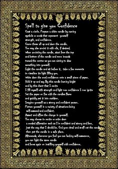 a poem written in gold and black on a black background with an ornate border around it