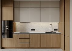 a kitchen with marble counter tops and wooden cabinets