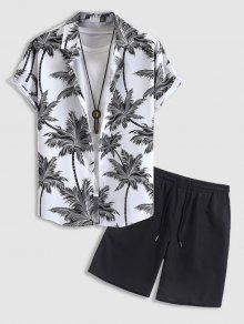 Tropical Coconut Tree Print Short Sleeve Hawaiian Shirt And Casual Shorts Two Pieces Set In LIGHT COFFEE | ZAFUL 2023 Coconut Tree Decoration, 90s Men Fashion, Men Fashion Blazer, Men Outfits Dressy, Men Fashion 2020, Men Fashion Photoshoot