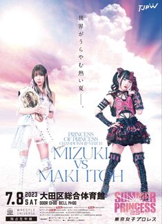 two women in costumes standing next to each other with the words mizuru vs maki