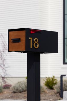 Mailbox Modern, Mailbox House, Address Signs For Yard, Large Mailbox, Custom Mailboxes, Modern Mailbox, House Small, Mailbox Post, Interior Design Resources