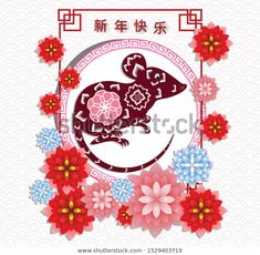 chinese new year's card with rat and flowers