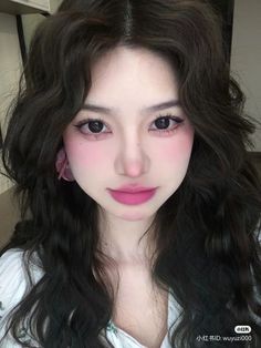 Douyin Makeup, Cute Eye Makeup, Casual Makeup, Pretty Makeup Looks, Makeup Clothes, Cute Makeup Looks, Asian Eye Makeup, Makeup Blush, Makeup Forever