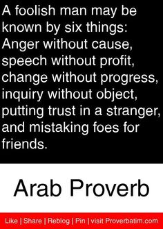 an image with the words arab prove on it